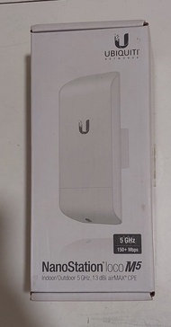 Ubiquiti Nanostation Loco M5