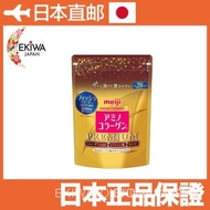 Japan Meiji Amino Collagen Powder Meiji Amino Collagen PREMIUM 196g