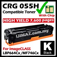 Cartridge 055 Compatible to Canon 055 055H CRG055 imageCLASS LBP664Cx LBP 664CX MF 746CX MF746Cx Col