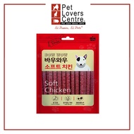 Bow Wow Chicken Jerky 150g