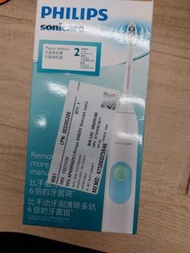 全新Philips Sonicare電動牙刷