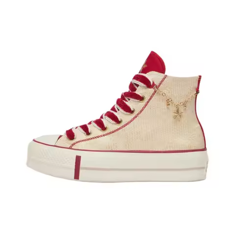 Converse All Star Lift Wear resistant And Lightweight High top Canvas Shoes Women's Red A13351C