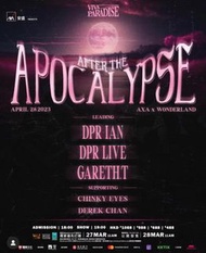 原價出 坐位三連 After the Apocalypse Concert｜DPR Live x DPR Ian x Gareth.T