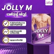 Jolly Men Body Care Body Lotion.