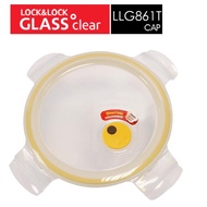樂扣樂扣輕鬆熱耐熱玻璃保鮮盒圓形950ml(LLG861T上蓋)