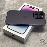 『澄橘』Apple iPhone 14 Pro 256G 256GB (6.1吋) 紫《二手 盒裝》A69178