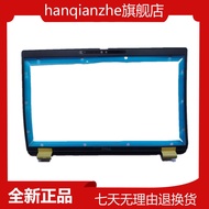 Suitable for DELL DELL Latitude 5430 E5430 B Case Screen Frame Notebook Case 0NN6H0