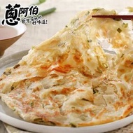[OTH] ·⚡e閃購⚡ 祖傳蔥抓餅 5片/包 (600g 蔥阿伯 祖傳蔥油餅) 點心 小食 三星蔥 下午茶 包點 (-18ºC)