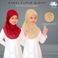 Bawal Cotton Curve Budak || Curve Budak || [Bidang 38] ||{Bawal Curve Kids} ||