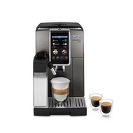 DELONGHI 迪朗奇 ECAM380.95.TB Dinamica Plus 全自動即磨咖啡機 -