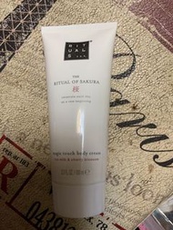 Rituals 櫻花身體乳霜 100ml