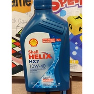 Shell Helix HX7 10W-40 1L