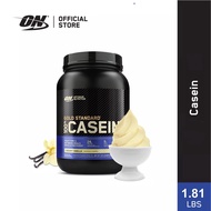 Optimum Nutrition Gold Standard Casein 1.81 lbs (Slow Digestion Protein)