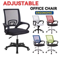 Adjustable Ergonomic Office Chair Computer Chair Office Chair Backrest Computer Chair PVC Household Arm Chair