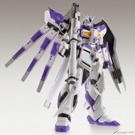 Assembled Gundam Model MG 1 / 100 Hinu 6635
