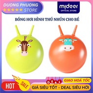 Mideer Sensory Training Bounce Ball