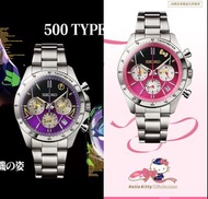 [預訂2303] 精工 SEIKO Watch - 新世紀福音戰士 500 Type EVA / 三麗鷗 吉蒂貓 Sanrio Hello Kitty 限量版手錶