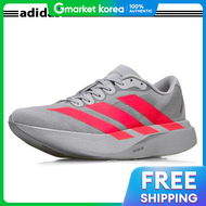 adidas | อาดดาส อาดเซโร อโวเอสแอล ซลเวอรเมทลลก KI3381