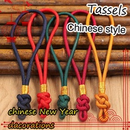 13cm Button Knot Handle Rope Lanyard Chinese Knot Hanfu DIY Semi-finished Product Sachet Bag Rope Wr