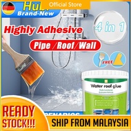 No water leakage within 80 years HB waterproof glue  waterproof glue transparent transparent waterpr