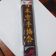 SABUK KARATE COKLAT MUVON SABUK KARATE COKLAT MUVON SABUK COKLAT