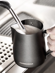 Coffee Utensil A Latte Art Cup, Pointed Stainless Steel Latte Art Cylinder, Fancy Coffee Latte Art, 