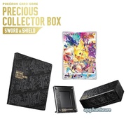 Limited Pokémon Center Pokemon Card Game PTCG Sword & Shield Precious Collector Box Sword & Shield
