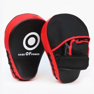Professional Boxing Sanda Hand Target, Muay Thai, Taekwondo Boxing Target, Foot Target, Fighting Han