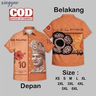 Short Sleeve Collared Shirt RM100 | Custom Name & Position, Exclusive Ringgit Banknote Design, Comfo