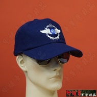 < Abubuku > Republic Of China Air Force Dark Blue Cap/Six-Piece Sports Cap/Military Cap