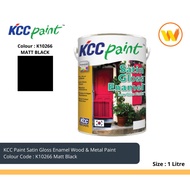 1Litre KCC Paint Satin Gloss Alkyd Matt Black 1L (Interior/Exterior Wood & Metal) Flat Black For Ste