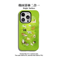 手机壳phone case动物派对适用14手机壳13/12红米k70/k60/k40新款note13pro11新品25.9.24