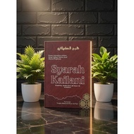 Kailani Words Translation Kailani Words Meaning of Faith Syarah Kailani Author Shaykh Imam Abi Hasan