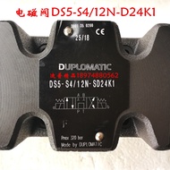 Three One Pump Solenoid Valve DL5B DS5-S2/12N-D24K1 12V S1 S3 S4 S10 S20 TA02