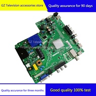 Good quality for TP.S512.PB83 motherboard BOEI280WX1 HV320WHB-N00