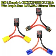 QS8S To XT90/XT60/EC5/TRX/T Plug Connector Anti-ignition Male Female Plug For RC Lithium Battery Mod