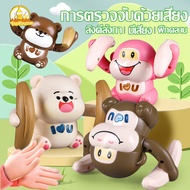 【Tap-Yee】ของเล่นเด็ก ลิงตีลังกา มีเสียง มีไฟ ตุ๊กตาตีลังกา ตุ๊กตาวิ่งได้ ตุ๊กตาเต้นได้ ฝึกคลาน