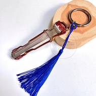 Wire lover Taiwan Handmade Aluminum Professional Musical Instrument Key Ring Guqin