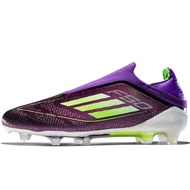 New Style F50 Hot-selling Children Youth Training Sneakers Student Professional Competition Football