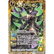 ❤️Battle Spirits bsc40 common card lucky beg（100+ card）❤️#card games❤️