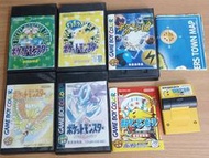 GAMEBOY 神奇寶貝 水晶版 黃版  綠版 金版 皮卡丘版 寶可夢 書明書全 請看說明