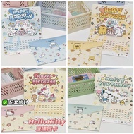 (YUNITA) Sanrio 3D Birthday Greeting Card 3D Greeting Card Ulta Greeting 3D Card Birthday Cheapest P