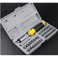 41pcs in 1 ToolBox Spanar Set Repair Assembly Socket Rachet Screw Tool set Spana 41pcs satu kotak