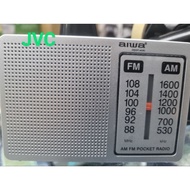 A2 BAND AM / FM RADIO