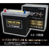 ハスラー MR31S バッテリー アイドリングストップ ISS K42R ネクストプラス G&Yu