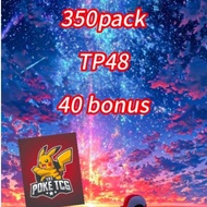 (live)mystery Pack 9.0
