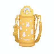 日本 Miffy x THERMOS保溫水樽