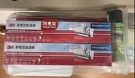 3M Air Filter and Air Conditioner Cleaner 靜電空氣濾網及冷氣機泡沫清潔劑