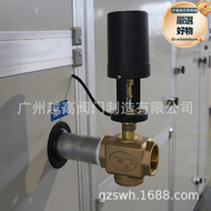 svb3000螺紋比例積分電動調節二通閥,三通閥/空調二通閥