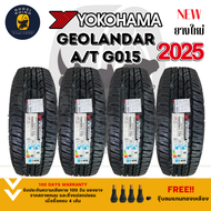 YOKOHAMA ยางรถยนต์ 265/65R17 (กระบะล้อขอบ17) รุ่น GEOLANDAR A/T G015 4 เส้น (ยางใหม่ปี2025)